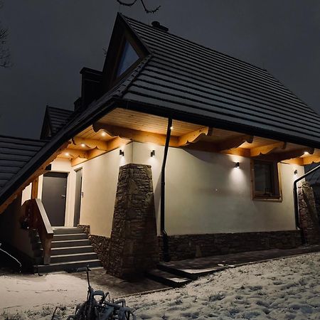 Przystanek Zakopane Apartment Екстериор снимка